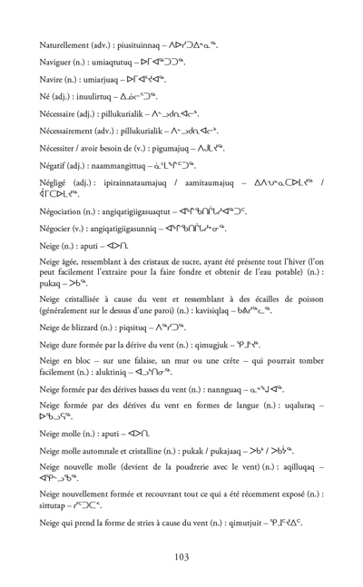 L'intérieur de Dictionnaire inuit de Louis de Gouyon Matignon