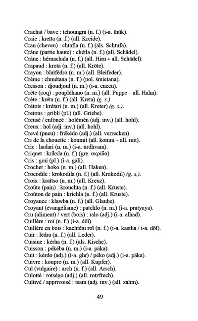 L'intérieur de Dictionnaire tsigane de Louis de Gouyon Matignon